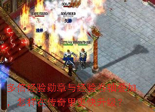 �౶����ѫ���뾭�������ӣ������ڴ��������������