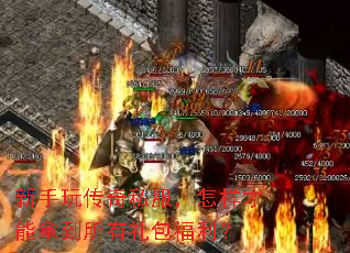 �����洫��˽�������������õ��������������
