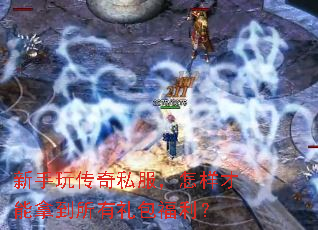 �����洫��˽�������������õ��������������
