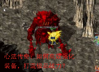 �ķ����棺��θ�Чǿ��װ�������켫Ʒս����