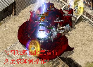 �������ǿ�������־öȸ���β�����