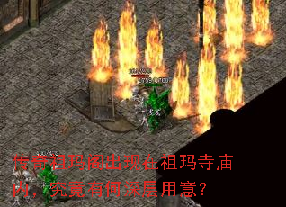 �����������������������ڣ������к�������⣿