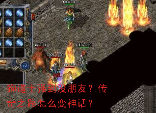 ����ʿǿ��û���ѣ�����֮·��ô���񻰣�