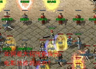 �����󻯴��漲���Ӱ���ܵ�������