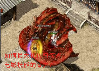 �����󻯴��漲���Ӱ���ܵ�������