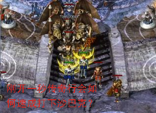 �տ�һ�봫���л�����ٳɴ���ɳ�Ϳˣ�