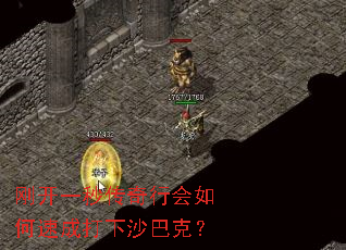 �տ�һ�봫���л�����ٳɴ���ɳ�Ϳˣ�