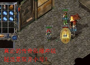 �����Ĵ���˽���弶�ط���˫��С�ţ�