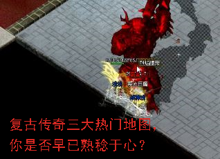 ���Ŵ����������ŵ�ͼ�����Ƿ������������ģ�
