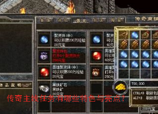 ����������������Щ��ɫ�����㣿