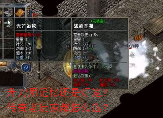 �����ü��仹�ǵ�������������Ҷ���ôѡ��