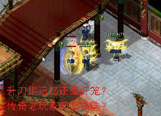 �����ü��仹�ǵ�������������Ҷ���ôѡ��