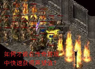 ��β����ڴ�����Ϸ�п��ٻ������ֵ��