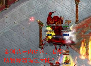 ��ҩ���ڹ�ˮ��˭�����ҳư��귨��½��