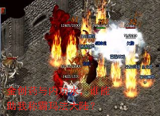 ��ҩ���ڹ�ˮ��˭�����ҳư��귨��½��