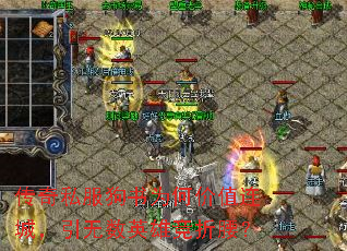 ����˽������Ϊ�μ�ֵ���ǣ�������Ӣ�۾�������