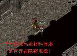 ����˽���߼����ϵ��䣺�Ƿ�������ع��ɣ�