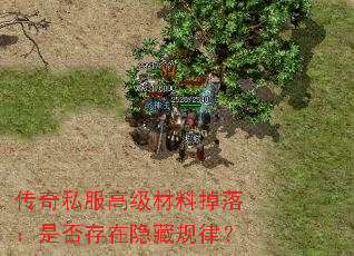 ����˽���߼����ϵ��䣺�Ƿ�������ع��ɣ�