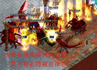 ����˽���߼����ϵ��䣺�Ƿ�������ع��ɣ�