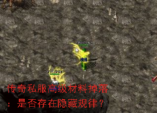 ����˽���߼����ϵ��䣺�Ƿ�������ع��ɣ�