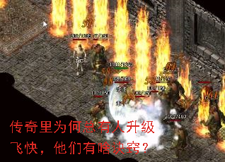 ������Ϊ�������������ɿ죬������ɶ���ϣ�