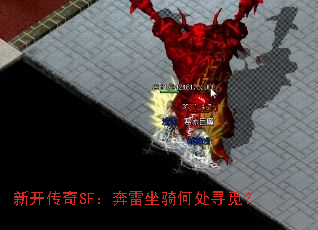 �¿�����SF����������δ�Ѱ�٣�