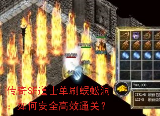 ����SF��ʿ��ˢ��򼶴����ΰ�ȫ��Чͨ�أ�