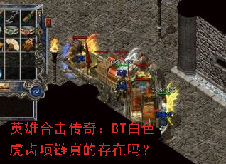 Ӣ�ۺϻ����棺BT��ɫ����������Ĵ�����