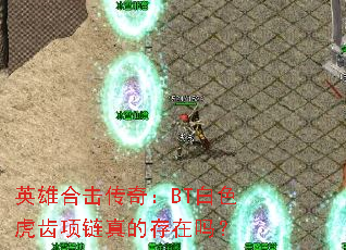 Ӣ�ۺϻ����棺BT��ɫ����������Ĵ�����