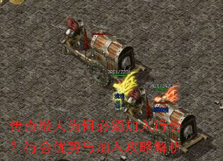 ����ɢ��Ϊ�α�������л᣿�л���������빥�Խ���
