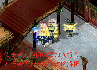 ����ɢ��Ϊ�α�������л᣿�л���������빥�Խ���