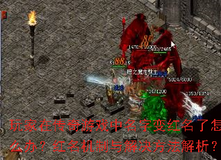����ڴ�����Ϸ�����ֱ��������ô�죿����������������������
