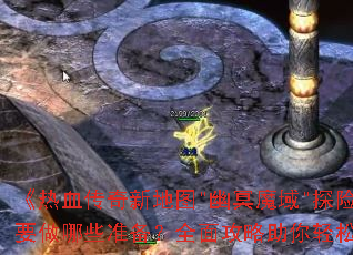 ����Ѫ�����µ�ͼ