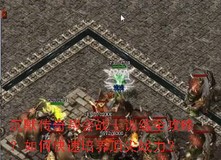 ��Ĭ������սʿѵ��ȫ���ԣ���ο�����������ս����