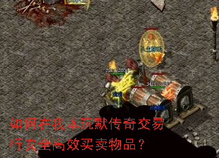 ������ұ���Ĭ���潻���а�ȫ��Ч������Ʒ��