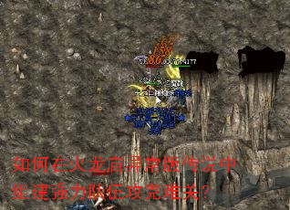 ����ڻ������쳣�洫˵���齨ǿ�����鹥���ѹأ�