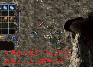 ����ڻ������쳣�洫˵���齨ǿ�����鹥���ѹأ�