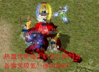 ��Ѫ�����ʿְҵΪ�ζ�װ������ϵͣ�ԭ�������
