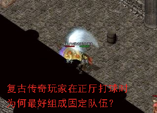 ���Ŵ����������������ʱΪ�������ɹ̶����飿