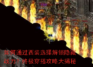 ���ͨ����װѡ���������ս�����ռ�����Դ����