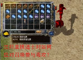 ��ʦ������ʿʱ���Ӧ���ٻ����붾����