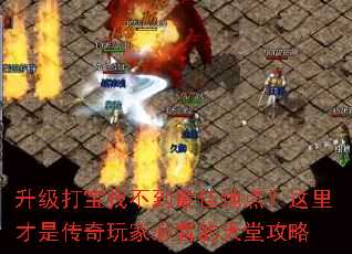 �������Ҳ�����ѵص㣿������Ǵ�����ұؿ������ù���