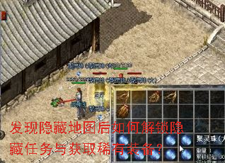 �������ص�ͼ����ν��������������ȡϡ��װ����