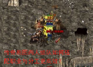 ����ˢͼ���������δ���ְҵ��ֹ�����Ч��