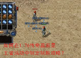 �����1.76����Ӯ�������߻���ƶ���ʤ���ԣ�