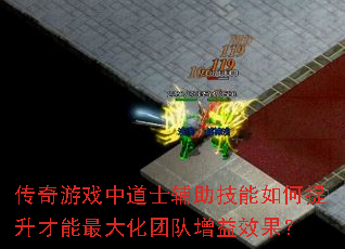 ������Ϸ�е�ʿ�����������������������Ŷ�����Ч����