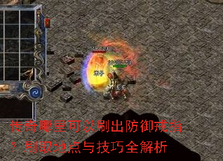 �����������ˢ��������ָ��ˢȡ�ص��뼼��ȫ����