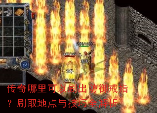 �����������ˢ��������ָ��ˢȡ�ص��뼼��ȫ����