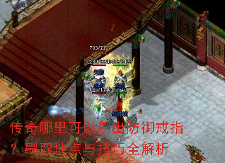 �����������ˢ��������ָ��ˢȡ�ص��뼼��ȫ����
