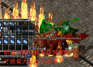 ְҵ���Ŷ�������δ���������ս��Ч�ʣ�